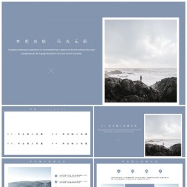 清新简约商务风通用模板下载