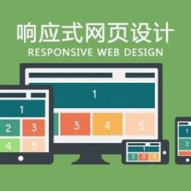 太仓网站建设优.选苏州聚尚网络(太仓聚丰楼餐厅地址)