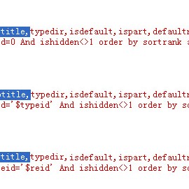 织梦导航当前状态高亮无法调用seotitle