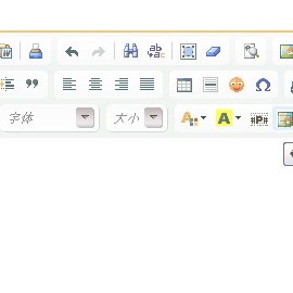 UTF-8版本织梦dede编辑器多图发布显示乱码
