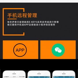 优质的房山小程序(房山便民信息微信号)