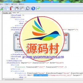 SWF编辑器SWiX FreeV1.4汉化版