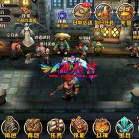 天神传online全套游戏源码