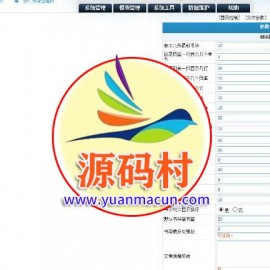 杰奇CMS1.70仿红袖添香小说网站源码 