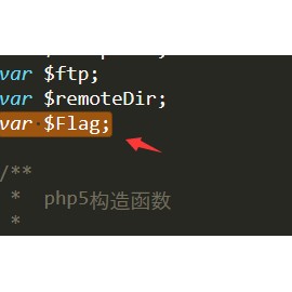 织梦栏目列表页dede:list按flag属性调用文章方法