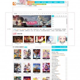 帝国Game源码仿【星星动漫】完美破解版帝国CMS7.2漫画小说连载帝国模板下载带手机版免费下载