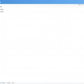 高仿永硕E盘的个人网盘免费开源