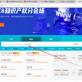 域名mil的意义(域名的含义)