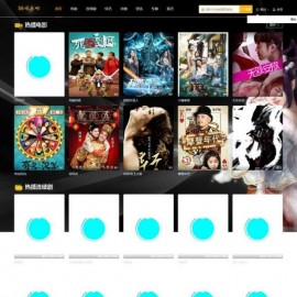 苹果cmsv10黑色自适应在线视频网站源码 后台带采集 