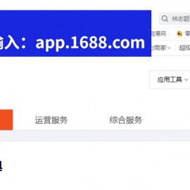 织梦站群模板制作(织梦一键仿站)