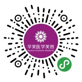 整形美容小程序模板(整形医院小程序)