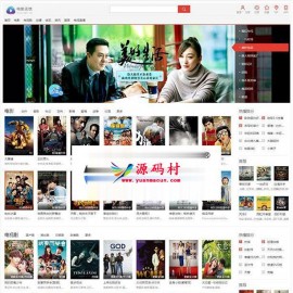  雷风影视CMS V3.9.1 自适应电影视频网站源码