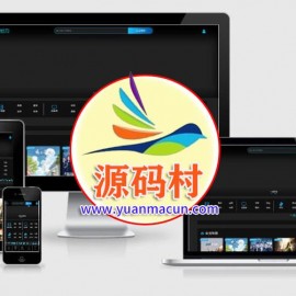Freekan5.9热播影视系统源码 完美修复众多BUG完整安装包 