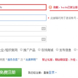 在线查域名解析(域名解析域名查询)
