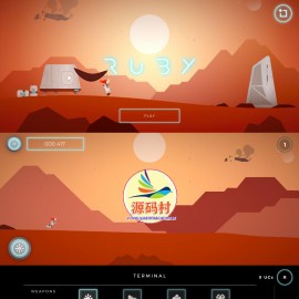 无尽的火星奔跑者v1.0强制使用货币破解版