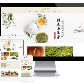 响应式茶叶茶饮销售网站模板