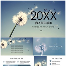 2022蒲公英商务报告工作计划年终汇PPT模板下载