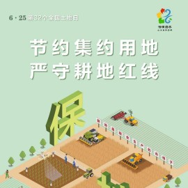 临沂网站制作网站(临沂网站制作平台)