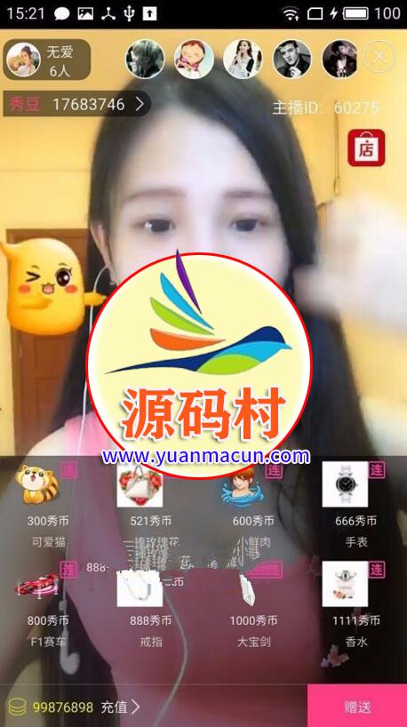 仿小鹿直播APP全套完整源码 包含网站+安卓+苹果 ,20200302141336158312961631220.jpg,小鹿直播,第1张