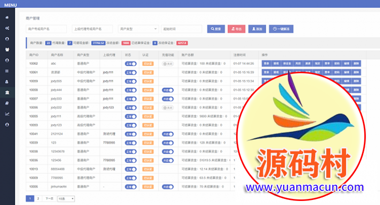 2020自适应版聚合支付易支付源码 第四方支付源码带代理带推广,第3张 2020自适应版聚合支付易支付源码 第四方支付源码带代理带推广,20200304134952158330099276140.png,第3张