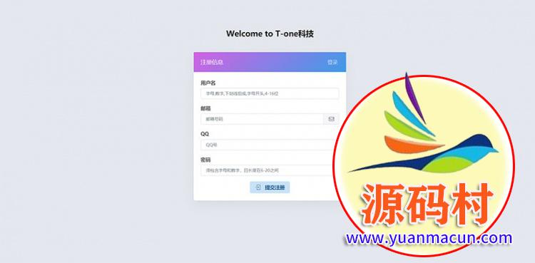 最近很火的Thinkphp小微支付服务商专用源码 ,第3张 最近很火的Thinkphp小微支付服务商专用源码 ,20200304135739158330145987884.jpg,第3张