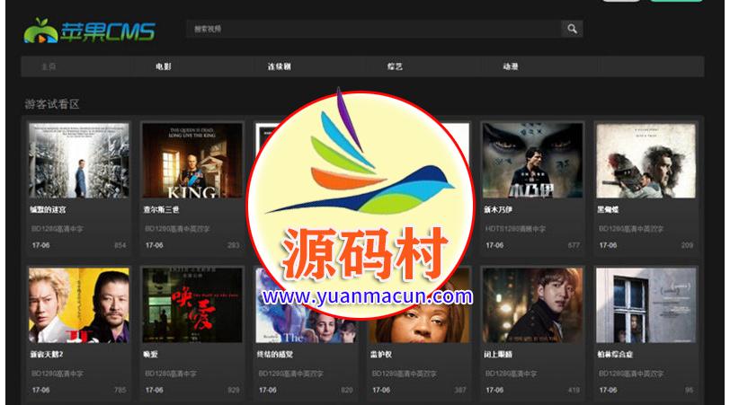 苹果CMSV8黑色风格龙女阁自适应模板,第1张 苹果CMSV8黑色风格龙女阁自适应模板,20200311195408158392764890452.jpg,第1张