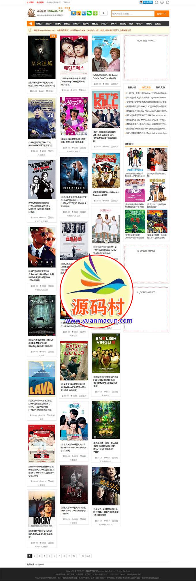 92kaifa精仿BT《海盗湾》种子网站源码 帝国cms内核,20200311202111158392927156952.jpg,第2张