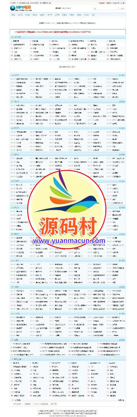 92kaifa仿《MP4电影》网程序清MP4电影下载资源站 帝国CMS 带手机版 ,20200313145439158408247960638.jpg,第1张