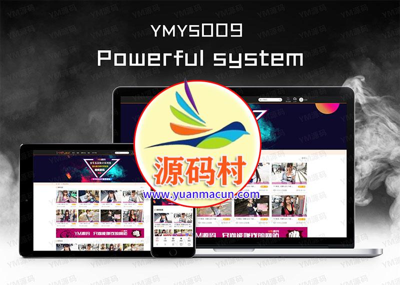 YMYS009强大专业的x站在线视频网站系统源码 有代理分销试看推广等功能 ,20200315104418158424025871430.jpg,第1张