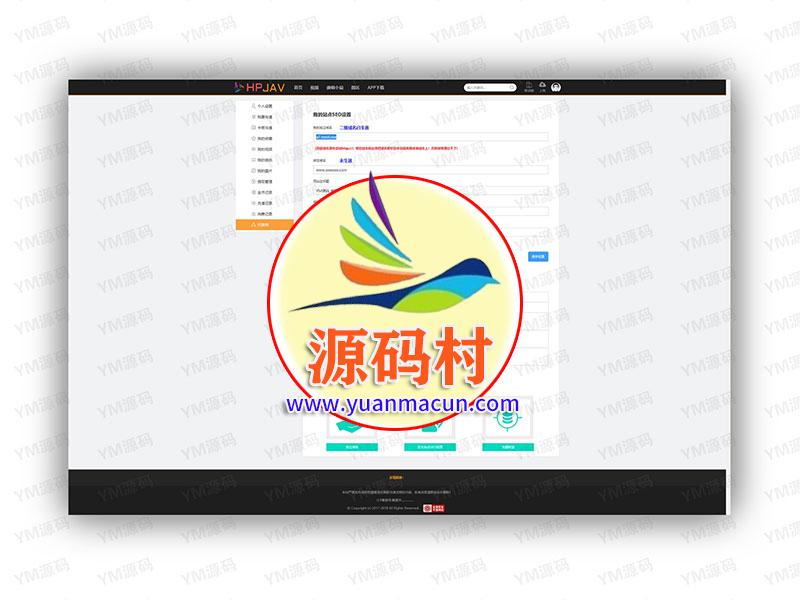 YMYS009强大专业的x站在线视频网站系统源码 有代理分销试看推广等功能 ,20200315104441158424028124180.jpg,第3张