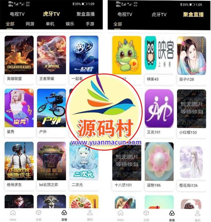  苹果CMS聚合影视直播在线小说音乐短视频源码 pc+wap+app+微信,20200317145407158442804786151.jpg,第1张