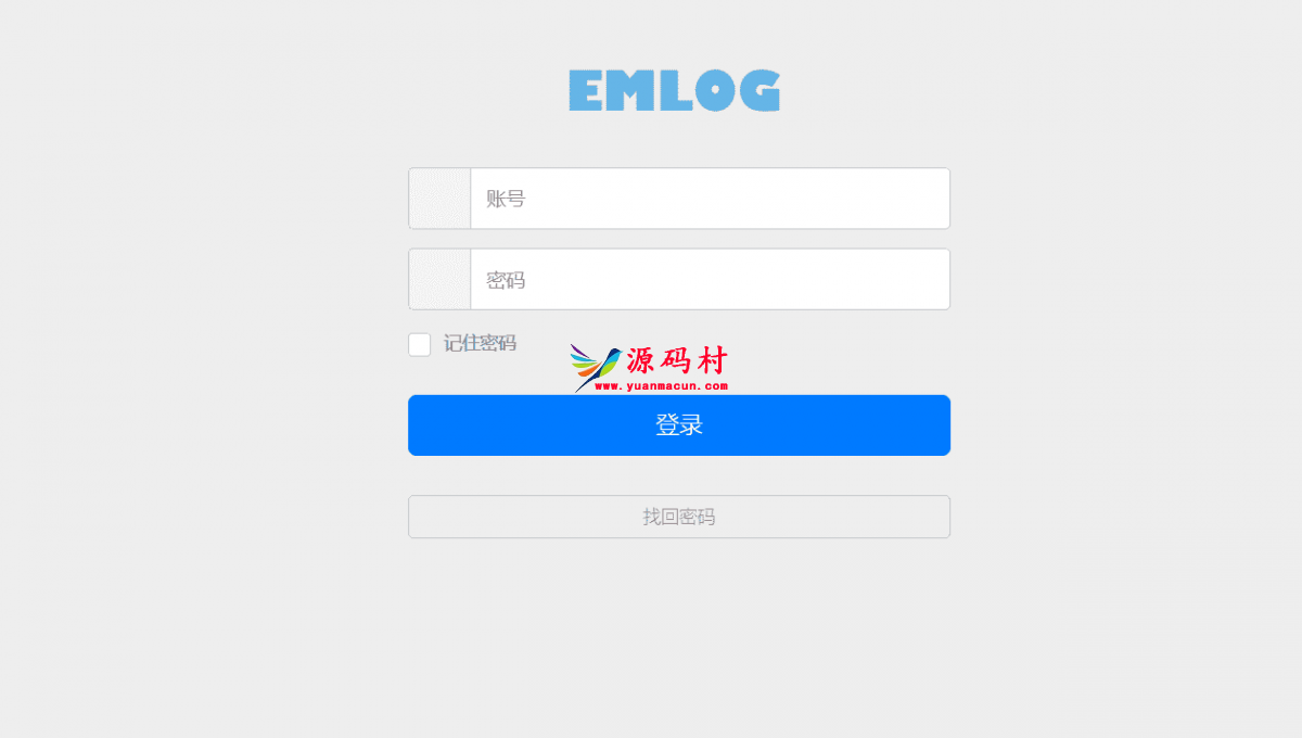 Emlog博客程序简约后台登录模板
