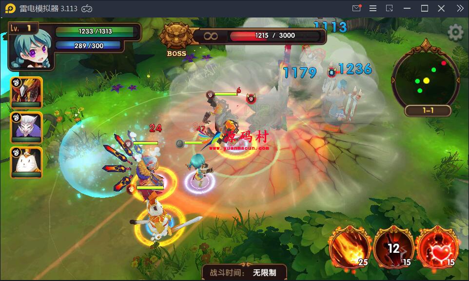 手游【无双小师妹】无双小师妹一键即玩服务端+GM后台+安卓苹果双端【站长亲测】,第2张