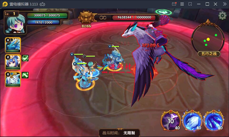 手游【无双小师妹】无双小师妹一键即玩服务端+GM后台+安卓苹果双端【站长亲测】,第3张