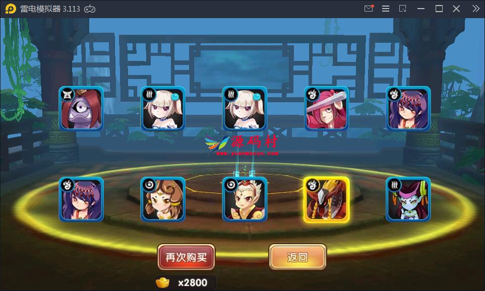 手游【无双小师妹】无双小师妹一键即玩服务端+GM后台+安卓苹果双端【站长亲测】,第4张