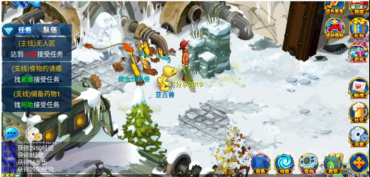 手游【问道数码兽】2019总结版一键即玩服务端+GM工具+架设+修改+外网教程,第3张