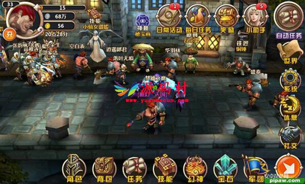 天神传online全套游戏源码,第1张