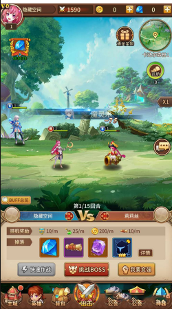 【闪烁之光】手工服务端+教程+双端,第1张 【闪烁之光】手工服务端+教程+双端,第1张