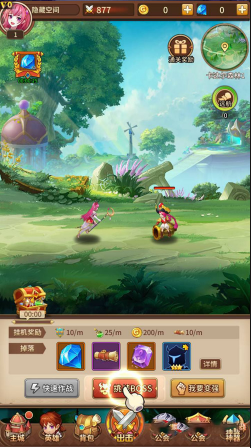 【闪烁之光】手工服务端+教程+双端,第5张 【闪烁之光】手工服务端+教程+双端,第5张