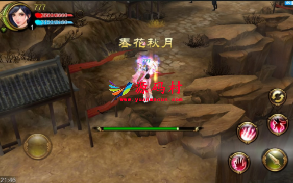 【天龙八部3D服务端】2020最新手游手工制作外网地址端附后台管理系统与详尽配备实例教程,第3张 【天龙八部3D服务端】2020最新手游手工制作外网地址端附后台管理系统与详尽配备实例教程,第3张