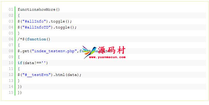 dedecms后台反应特别慢和经常卡住怎么办?,第1张 dedecms后台反应特别慢和经常卡住怎么办?,dedecms后台反应特别慢和经常卡住怎么办?,第1张