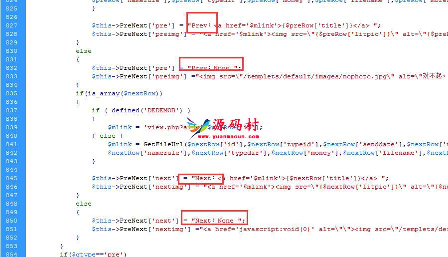 织梦dedecms如何将上一篇下一篇的文字改为英文,第2张