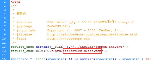 织梦dedecms单独增加手机版搜索功能 不跳转到电脑版,第1张