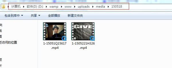dedecms后台如何加入自定义媒体视频播放功能,第4张