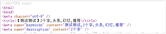 织梦调用文章属性的名称(调用自定义属性名称),第2张 织梦调用文章属性的名称(调用自定义属性名称),织梦调用文章属性的名称(调用自定义属性名称),第2张