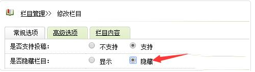 织梦禁止调用某个栏目下的文章 禁止隐藏栏目下文章的方法,第1张 织梦禁止调用某个栏目下的文章 禁止隐藏栏目下文章的方法,第1张