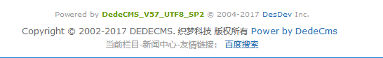织梦单独调用栏目页友情链接每个栏目调用不同友情链接,第6张