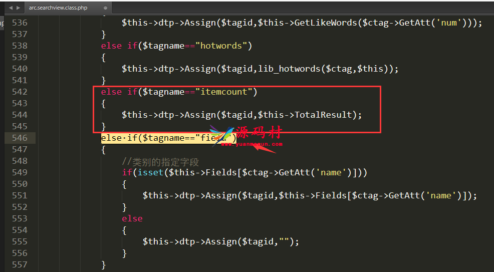 织梦搜索结果显示结果数量,织梦搜索结果显示结果数量,第2张