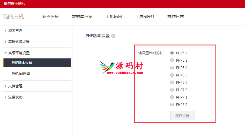 dedecms文章内容{dede:field.body /}调不出内容的解决办法,第1张
