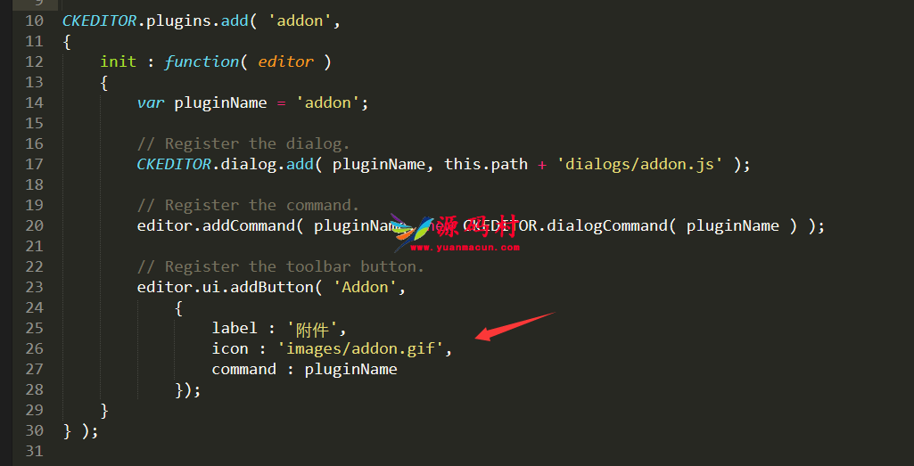 织梦ckeditor编辑器附件图标不显示的解决方法,（带手机版数据同步）财税记账工商注册认证公司类织梦模板 公司注册财务报账类网站源码下载,第2张